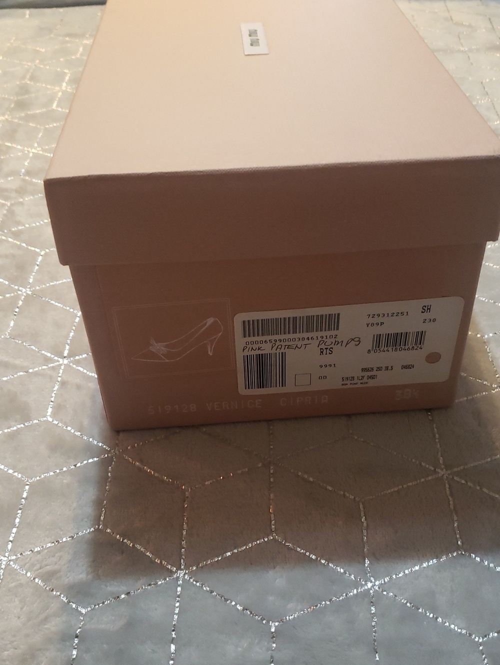 MIU MIU | Nude Color Empty Box - Picture 7 of 7